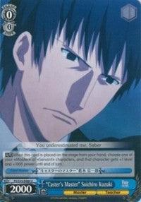 "Caster's Master" Soichiro Kuzuki (FS/S34-E080 U) [Fate/Stay Night [Unlimited Blade Works]] - Blue Jay's Cauldron