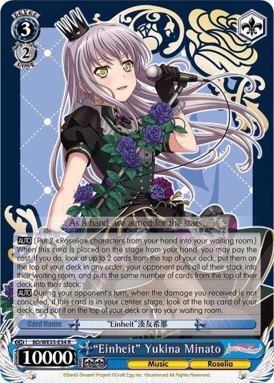 "Einheit" Yukina Minato (BD/WE35-E34 R) [Poppin'Party x Roselia] - Blue Jay's Cauldron