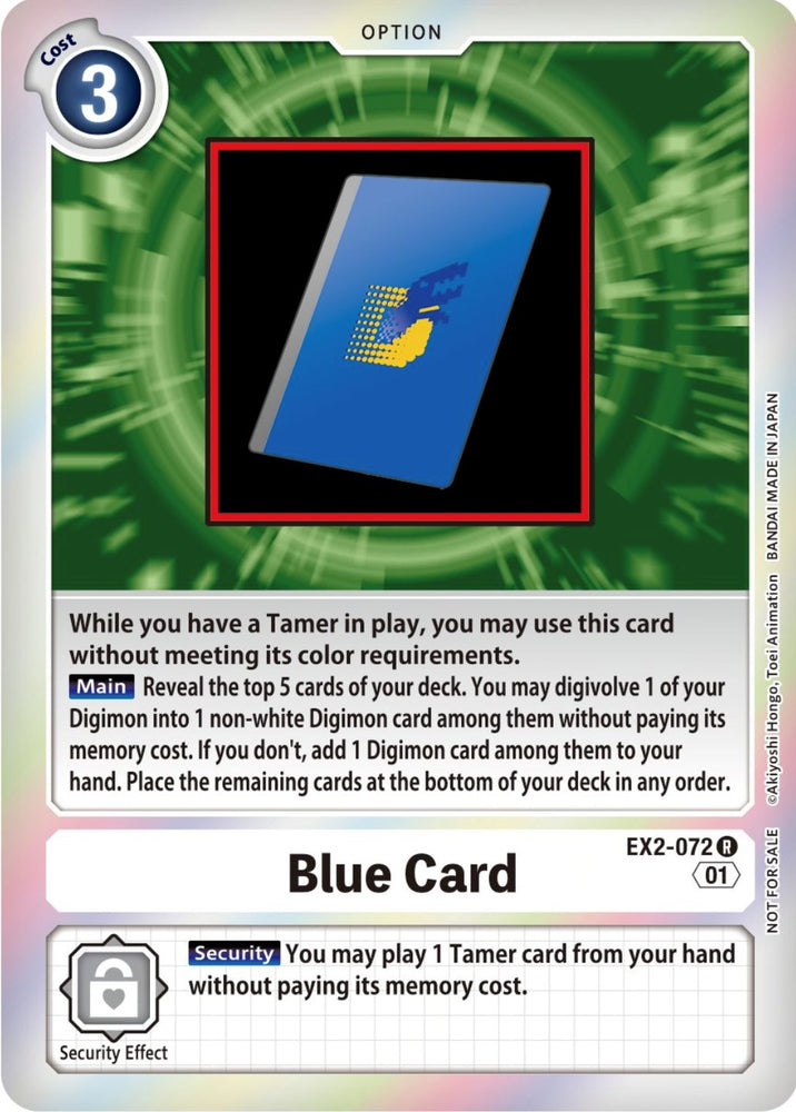 Tarjeta Azul [EX2-072] (Paquete de eventos 4) [Promociones de peligro digital] 
