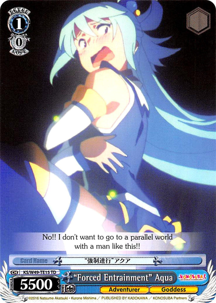 "Forced Entrainment" Aqua (KS/W49-TE15 TD) [KonoSuba] - Blue Jay's Cauldron