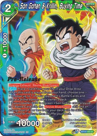 Son Gohan y Krillin, comprando tiempo (BT14-148) [Promociones de presentación de Cross Spirits] 