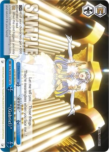 "Gabriel" [Date A Live Vol.2] - Blue Jay's Cauldron