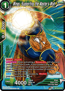 Alas, apoyando el deseo del maestro (común) (BT13-072) [Rivalidad suprema] 