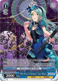 "Blue Roses in Harmony" Sayo Hikawa (BD/EN-W03-093SPM SPM) [BanG Dream! Girls Band Party! MULTI LIVE] - Blue Jay's Cauldron