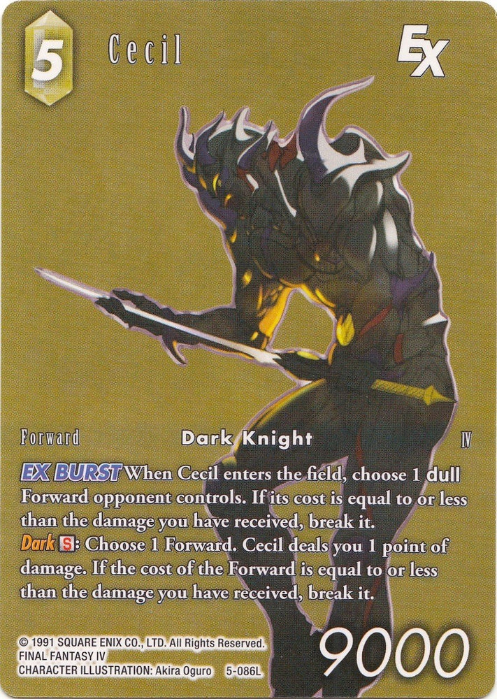 Cecil EX (Arte completo) (Exclusivo de la cubierta) [Opus V] 