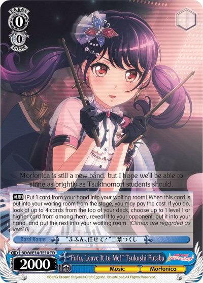 "Fufu, Leave It to Me!" Tsukushi Futaba (BD/WE34-TE10 TD) [Morfonica x RAISE A SUILEN] - Blue Jay's Cauldron