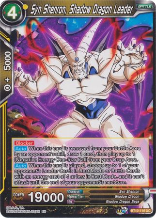 Syn Shenron, líder del Dragón de las Sombras (BT10-116) [El ascenso del guerrero al unísono] 
