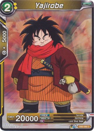 Yajirobe (DB3-086) [Fuerza gigante] 