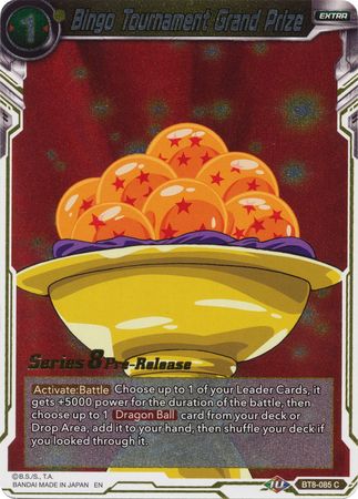 Gran premio del torneo de bingo (BT8-085_PR) [Promociones de presentación de Malicious Machinations] 