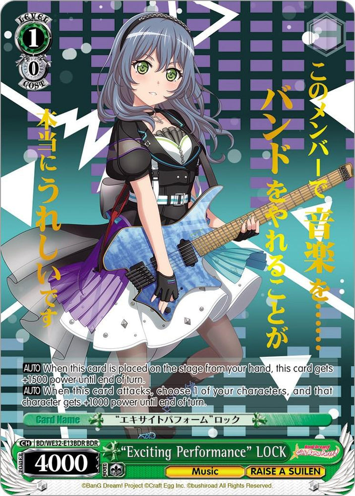 "Exciting Performance" LOCK (BD/WE32-E13BDR BDR) [BanG Dream! Girls Band Party! Premium Booster] - Blue Jay's Cauldron