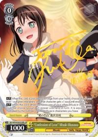 "Confession of Love" Misaki Okusawa (BD/W54-E005SPb SP) [BanG Dream! Girls Band Party!] - Blue Jay's Cauldron