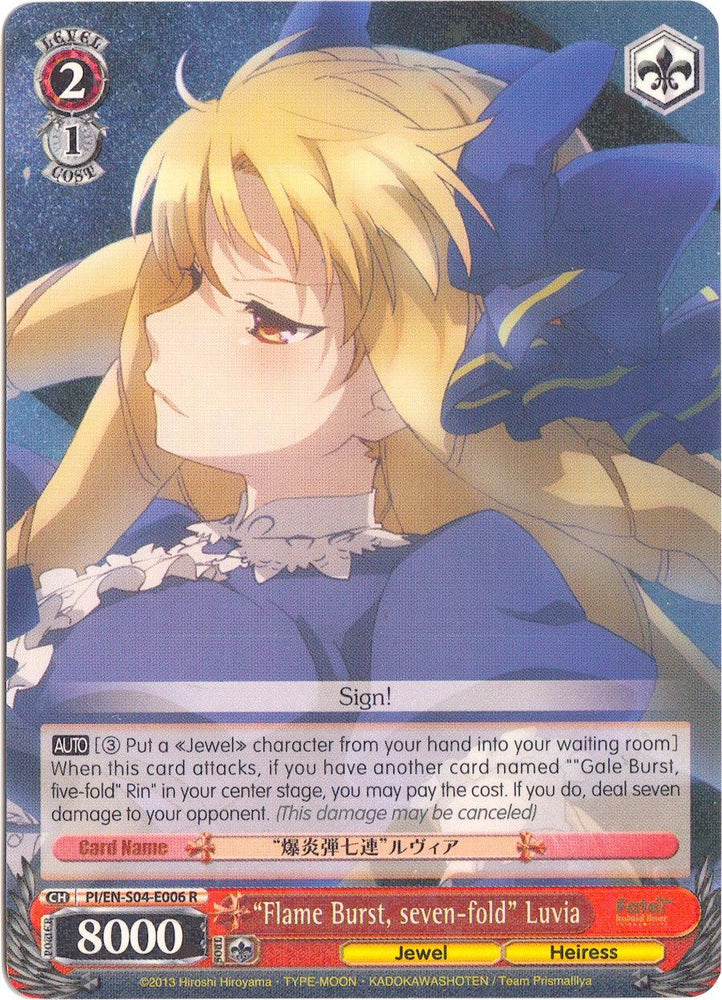 "Flame Burst, seven-fold" Luvia (PI/EN-S04-E006 R) [Fate/kaleid liner PRISMA ILLYA DX] - Blue Jay's Cauldron