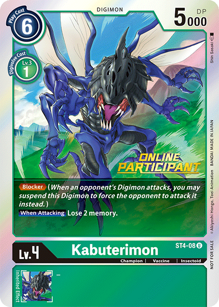 Kabuterimon [ST4-08] (Participante en línea) [Starter Deck: Giga Green Promos] 