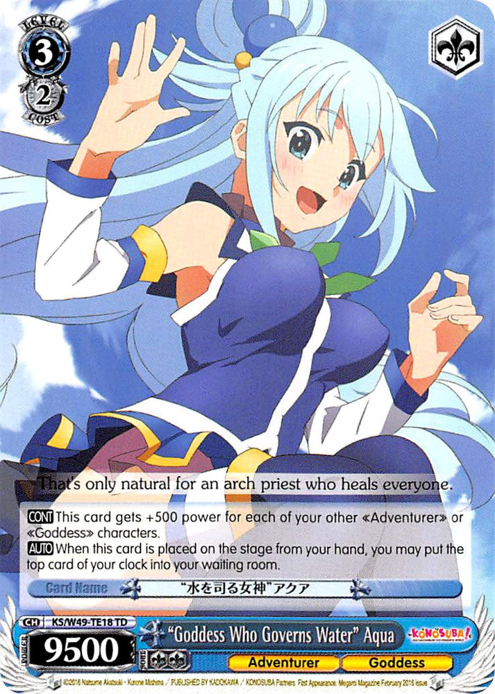 "Goddess Who Governs Water" Aqua (KS/W49-TE18 TD) [KonoSuba] - Blue Jay's Cauldron