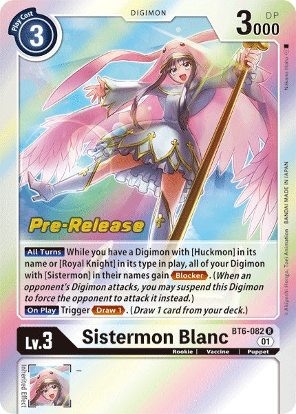 Sistermon Blanc [BT6-082] [Tarjetas de prelanzamiento de doble diamante] 