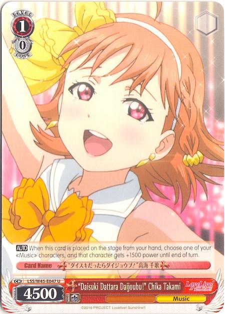 "Daisuki Dattara Daijoubu!" Chika Takami (LSS/W45-E047 U) [Love Live! Sunshine!!] - Blue Jay's Cauldron