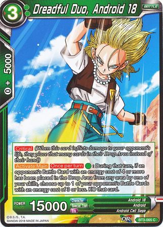 Dreadful Duo, Androide 18 (BT3-065) [Mundos cruzados] 