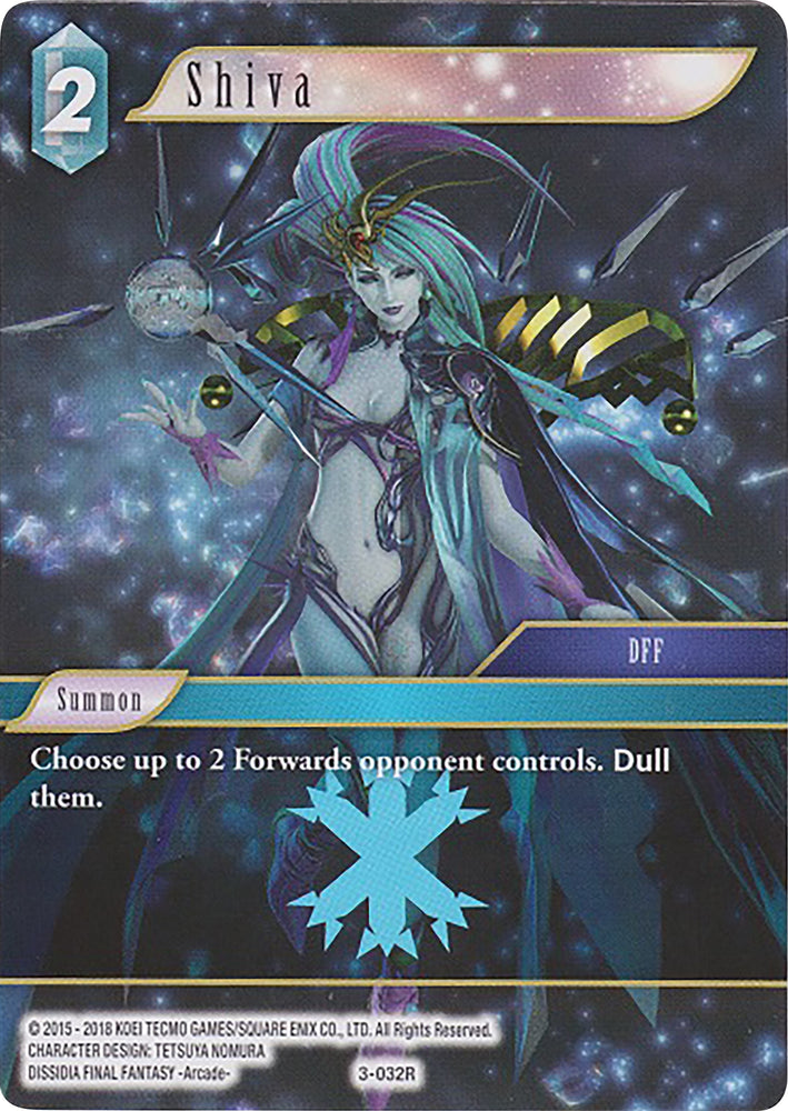 Shiva (Mazo Exclusivo) [Opus III] 