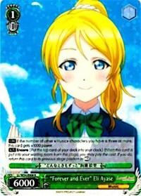 "Forever and Ever" Eli Ayase (LL/W34-E008 R) [Love Live! Vol. 2] - Blue Jay's Cauldron