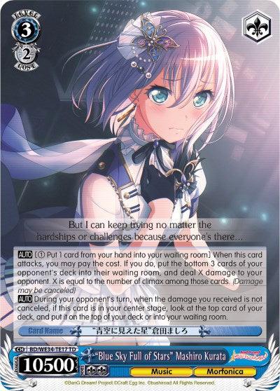"Blue Sky Full of Stars" Mashiro Kurata (BD/WE34-TE17 TD) [Morfonica x RAISE A SUILEN] - Blue Jay's Cauldron