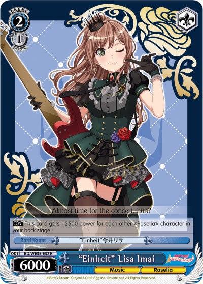 "Einheit" Lisa Imai (BD/WE35-E32 R) (Parallel Foil) [Poppin'Party x Roselia] - Blue Jay's Cauldron
