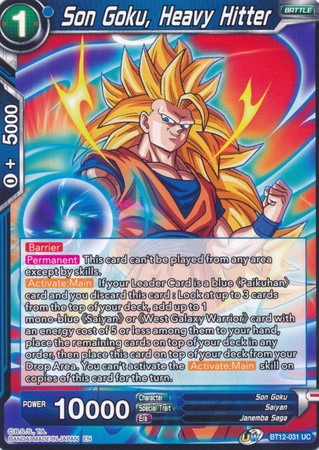 Son Goku, bateador pesado (BT12-031) [Rejuvenecimiento vicioso] 