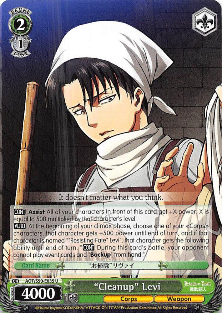 "Cleanup" Levi (AOT/S50-E035 U) [Attack on Titan Vol. 2] - Blue Jay's Cauldron