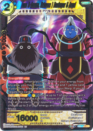 Iwne y Awamo, Destructor y Ángel del Universo 1 (DB2-168) [Divine Multiverse] 