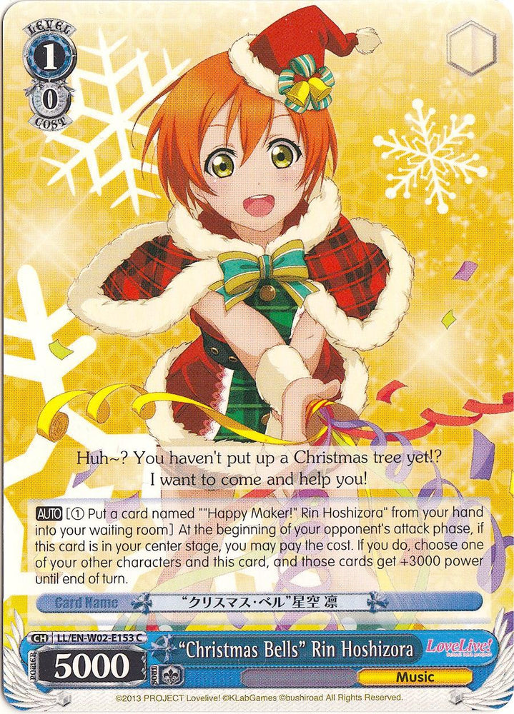"Christmas Bells" Rin Hoshizora (LL/EN-W02-E153 C) [Love Live! DX Vol.2] - Blue Jay's Cauldron