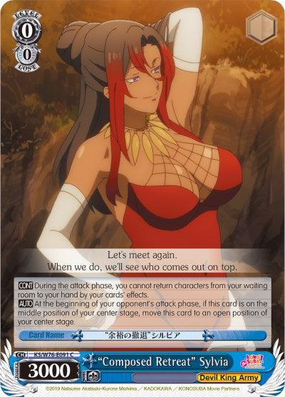 "Composed Retreat" Sylvia (KS/W76-E091 C) [KonoSuba The Movie: Legend of Crimson] - Blue Jay's Cauldron