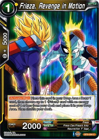 Frieza, Venganza en movimiento (BT5-094) [Renacimiento milagroso] 