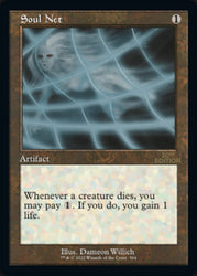 Soul Net (Retro) [Edición del 30 aniversario] 