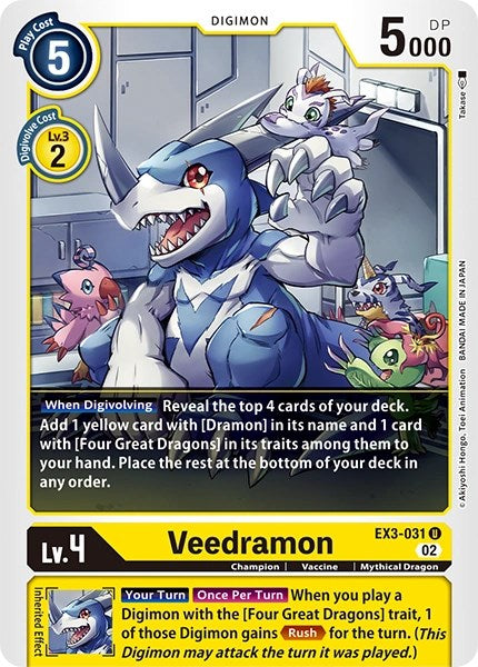 Veedramon [EX3-031] [Tarjetas del paquete de revisión] 