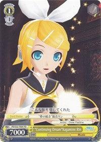 "Continuing Dream"Kagamine Rin (PD/S22-TE04 TD) [Hatsune Miku -Project DIVA- f] - Blue Jay's Cauldron