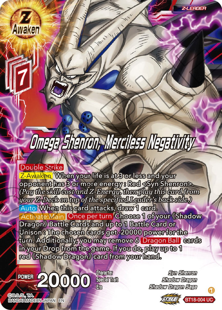Omega Shenron, Negatividad despiadada (BT18-004) [El amanecer de las Leyendas Z] 
