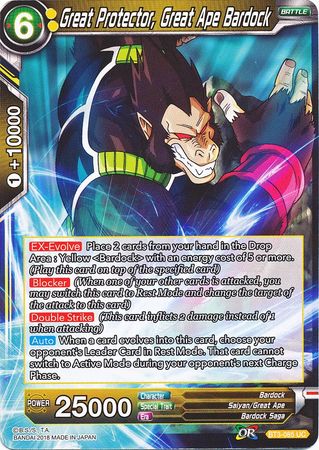 Gran protector, gran simio Bardock (BT3-085) [Cross Worlds] 