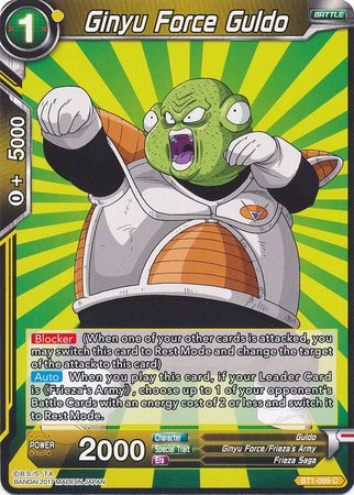 Ginyu Force Guldo (BT1-099) [Batalla Galáctica] 