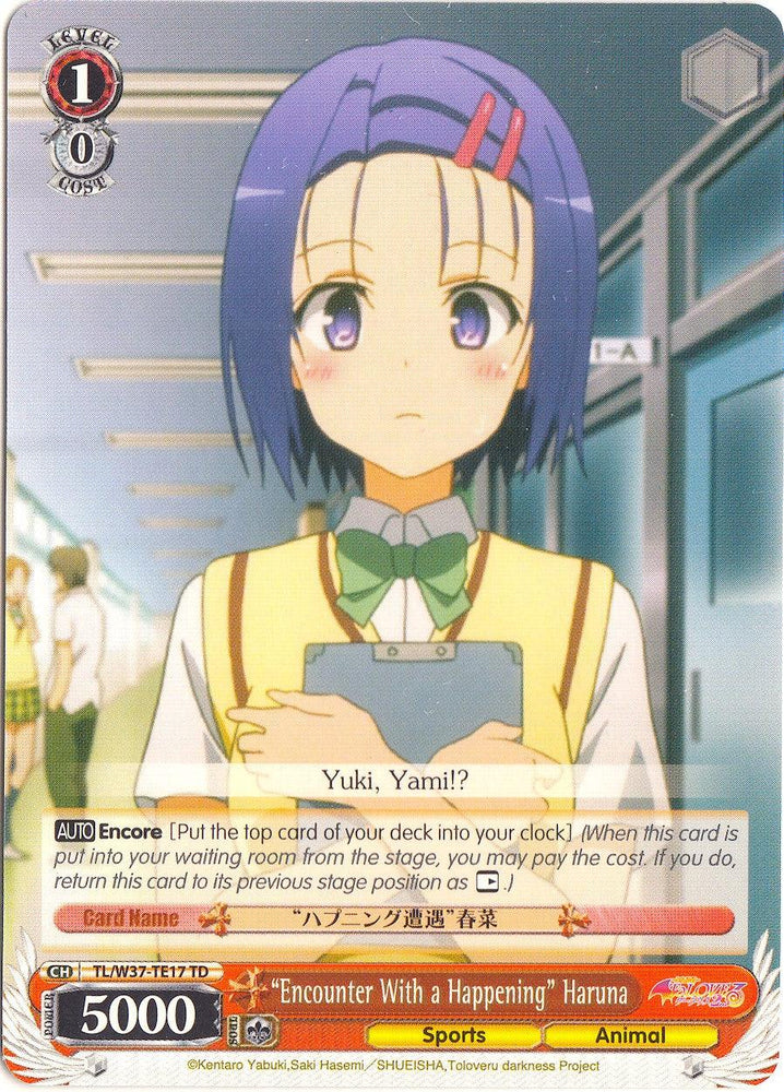"Encounter With a Happening" Haruna (TL/W37-TE17 TD) [To Loveru Darkness 2nd] - Blue Jay's Cauldron