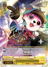 "Confession of Love" Misaki Okusawa (BD/W54-E005SSP SSP) [BanG Dream! Girls Band Party!] - Blue Jay's Cauldron