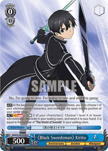 "Black Swordsman" Kirito [Sword Art Online Animation 10th Anniversary] - Blue Jay's Cauldron
