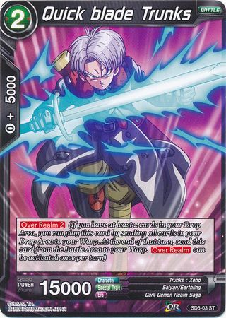 Trunks de hoja rápida (Starter Deck - The Dark Invasion) (SD3-03) [Cross Worlds] 