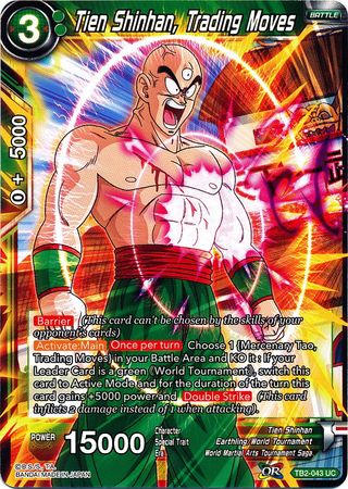 Tien Shinhan, Movimientos comerciales (TB2-043) [Torneo mundial de artes marciales] 