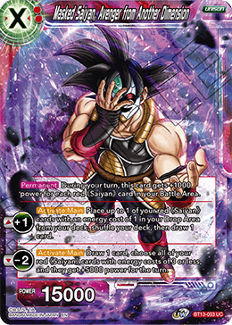 Saiyan enmascarado, vengador de otra dimensión (poco común) (BT13-003) [Rivalidad suprema] 