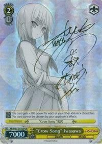 "Crow Song" Iwasawa (AB/W31-E110SP SP) [Angel Beats! Re:Edit] - Blue Jay's Cauldron