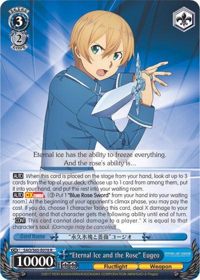 "Eternal Ice and the Rose" Eugeo (SAO/S65-E078 R) [Sword Art Online -Alicization-] - Blue Jay's Cauldron