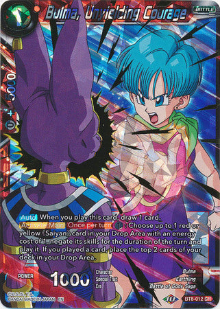 Bulma, coraje inquebrantable (BT8-012) [Maquinaciones maliciosas] 