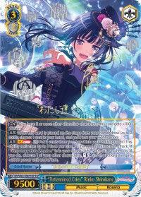 "Determined Cries" Rinko Shirokane (BD/W63-E081SSP SSP) [BanG Dream! Girls Band Party! Vol.2] - Blue Jay's Cauldron