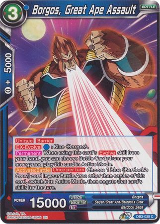 Borgos, Asalto al gran simio (DB3-039) [Fuerza gigante] 