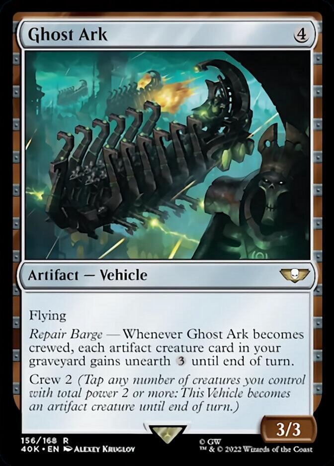 Arca fantasma [Warhammer 40,000] 