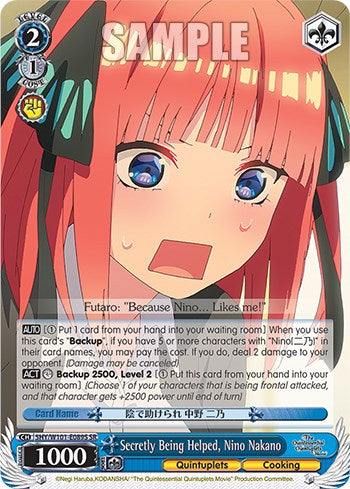 Secretly Being Helped, Nino Nakano (5HY/W101-E089S SR) [The Quintessential Quintuplets Movie]